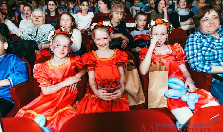 Областной фестиваль таланта и творчества детей «ВВЕРХ»